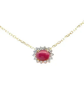 14K & 18K Yellow Gold Cabochon Ruby & Diamond Necklace