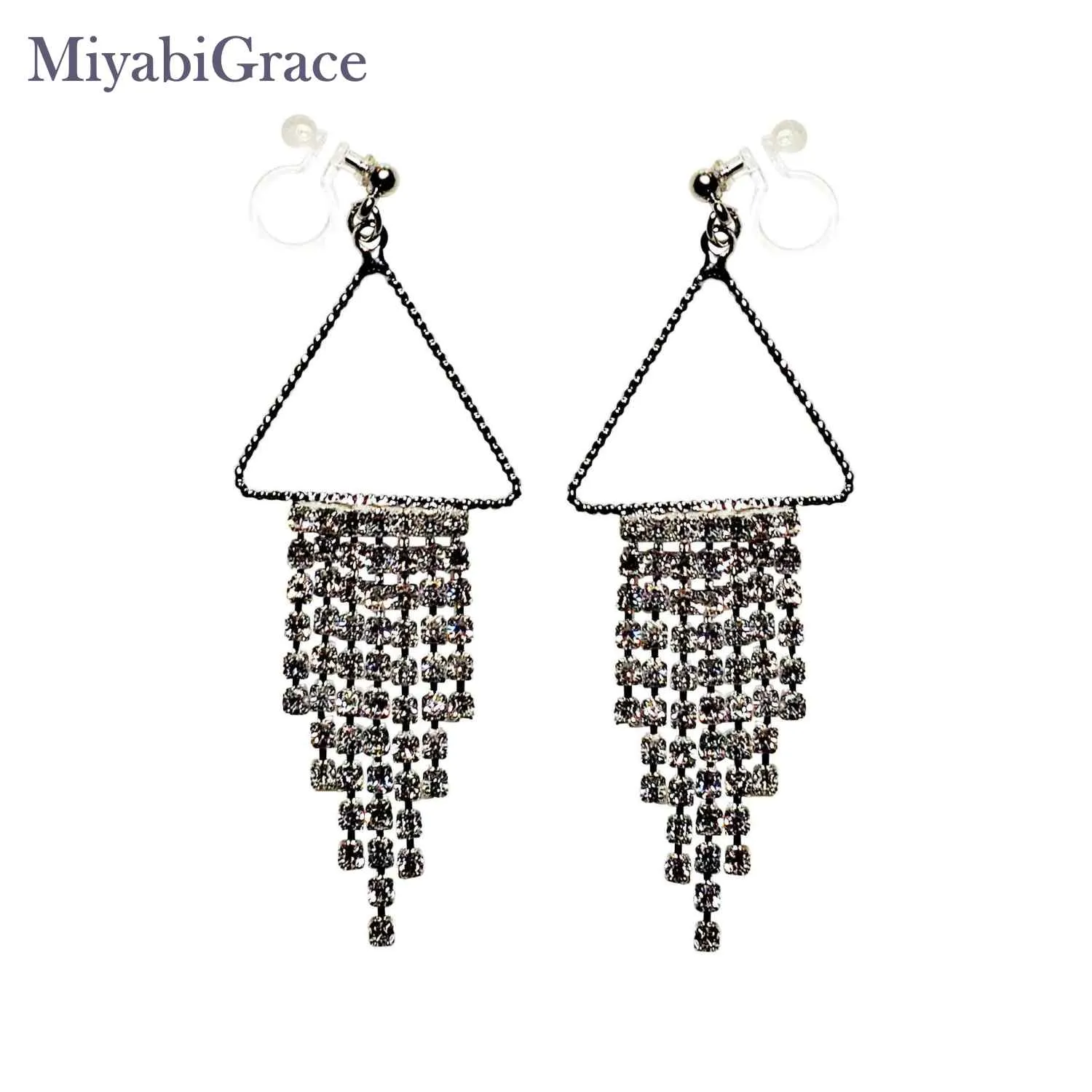 Dangle Geometric Gradated Rhinestone Invisible Clip-On Earrings