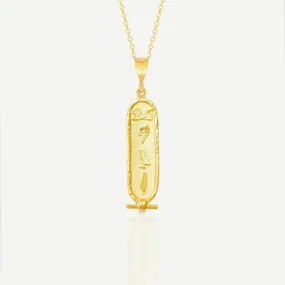 Gold ‘LOVE’ Cartouche Necklace